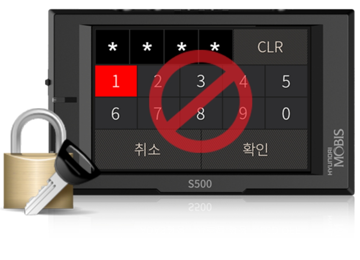 블랙박스 이미지