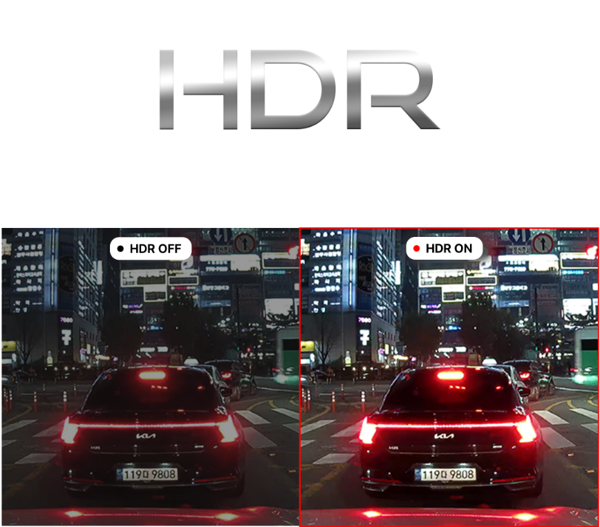 HDR 이미지