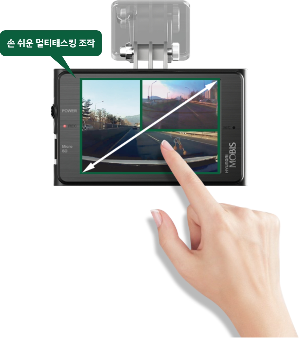 블랙박스 이미지