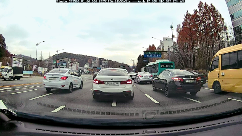 블랙박스 이미지